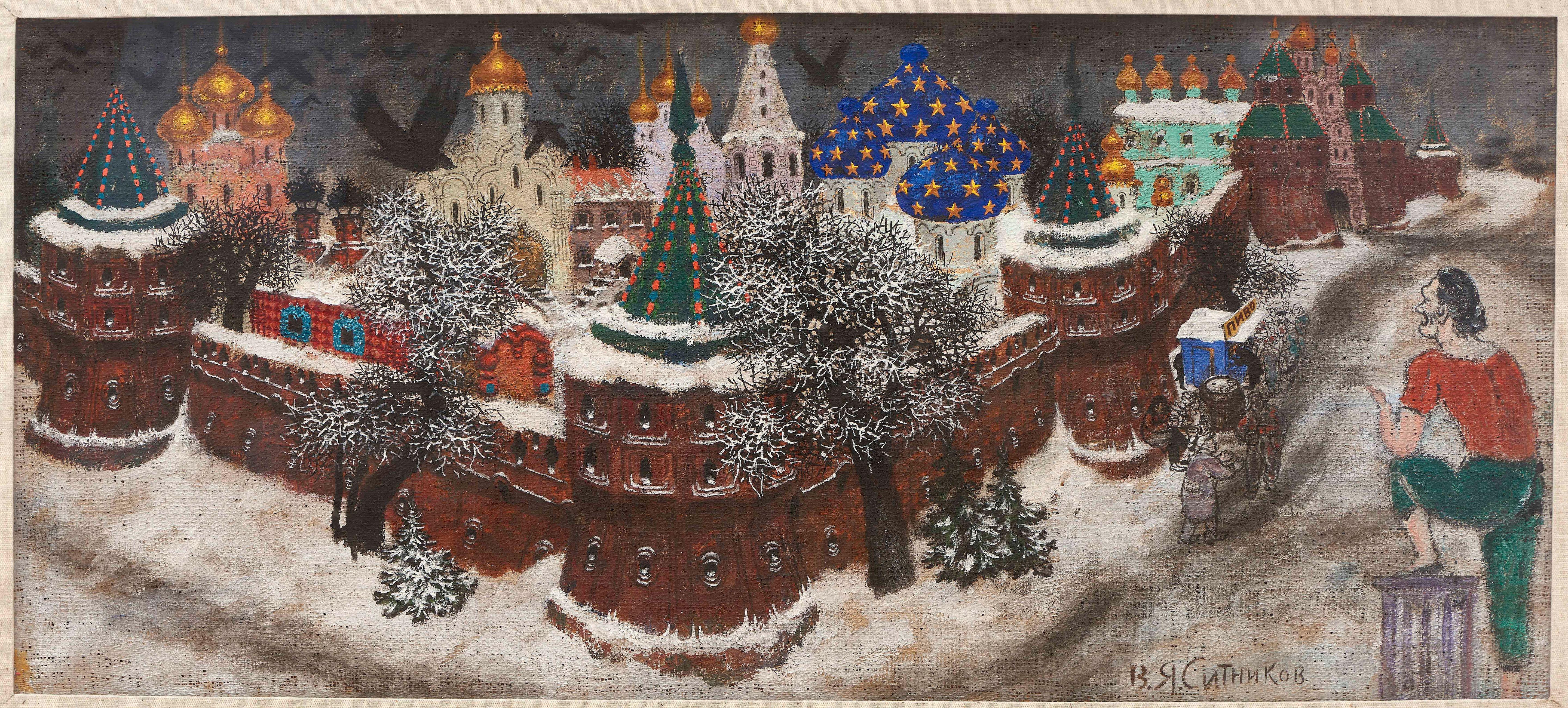 Vasily Sitnikov - \'Monastère\'/ \'Monastery\'