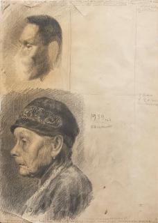 Vasily Sitnikov - Un groupe de cinq dessins/ A group of five drawings: