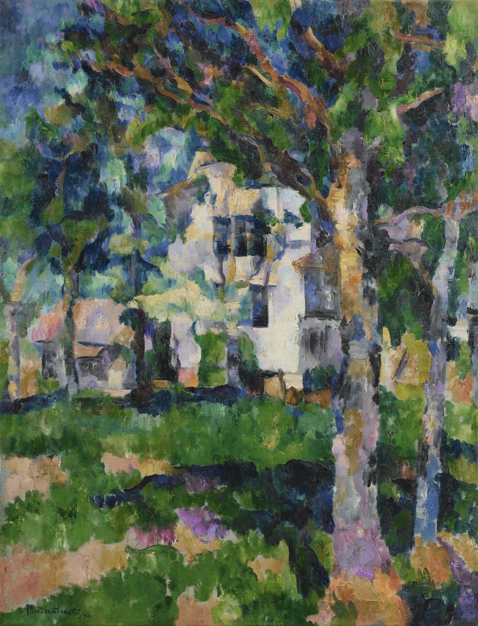 Vasily Vasilievich Rozhdestvensky - Summer Landscape