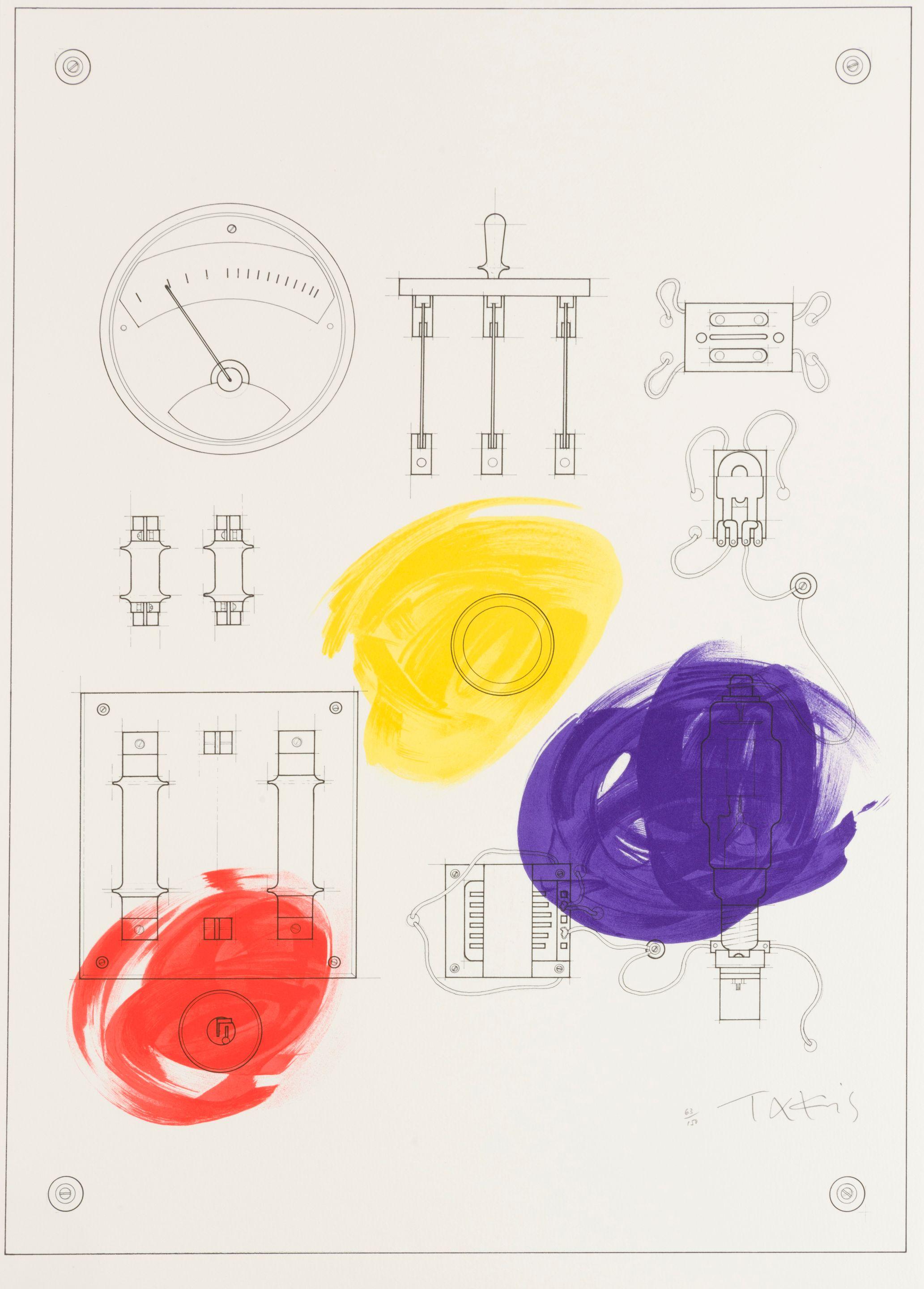 Vassilakis Takis - Cadran