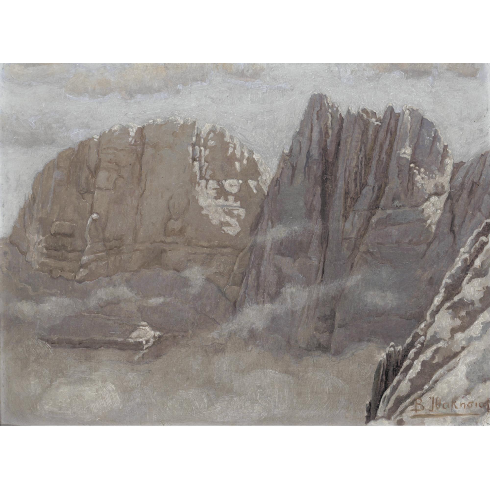 Vassilios Ithakissios - Mount Olympus