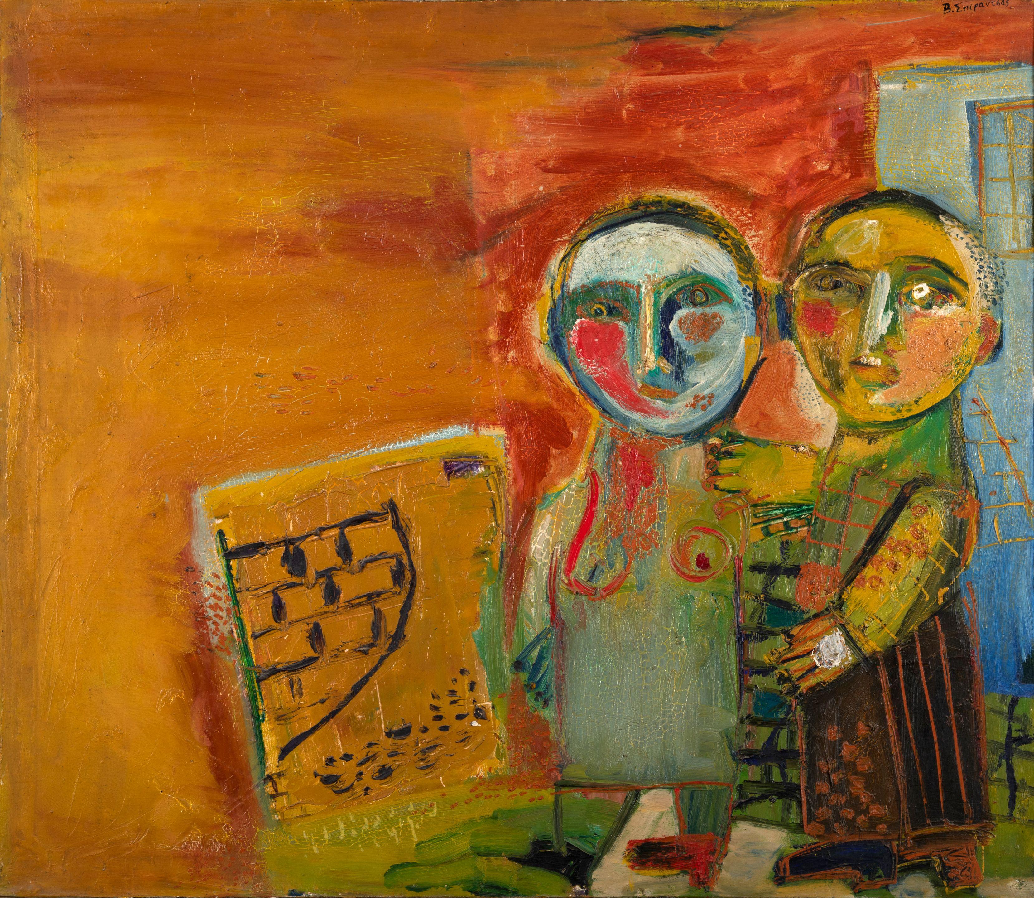 Vassilis Sperantzas - Deux enfants qui jouent