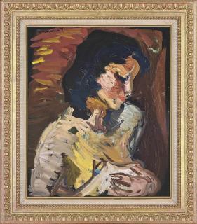 Vassyl Khmeluk - Buste de jeune femme