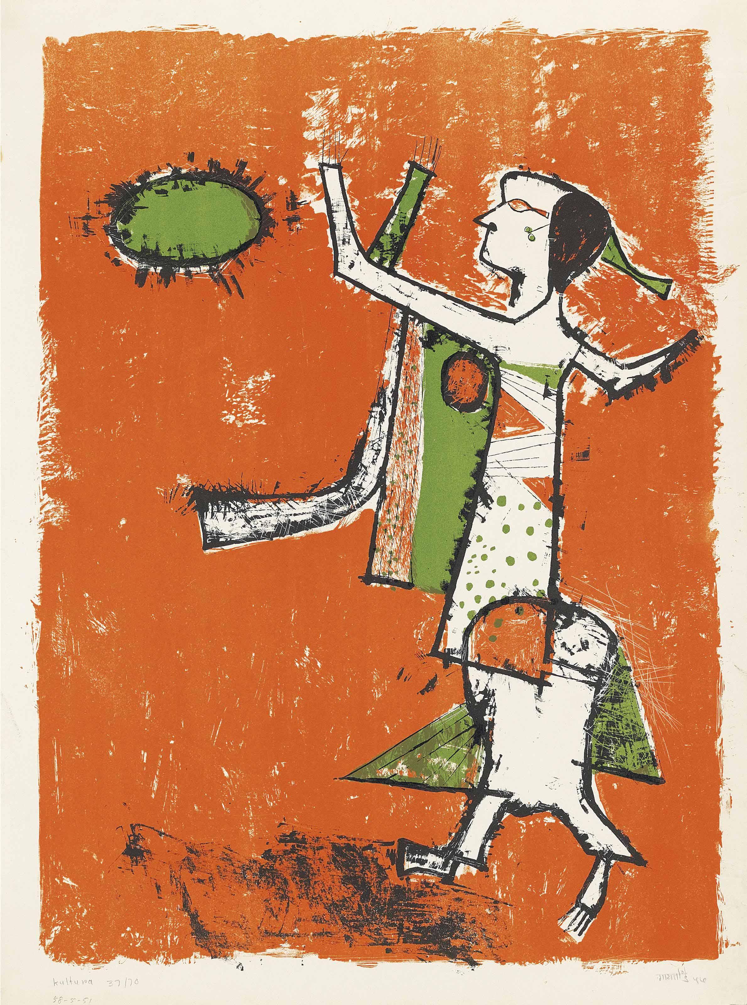 Vasudeo S. Gaitonde - Kultura