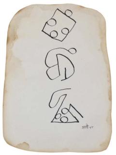 Vasudeo S. Gaitonde - Sans titre