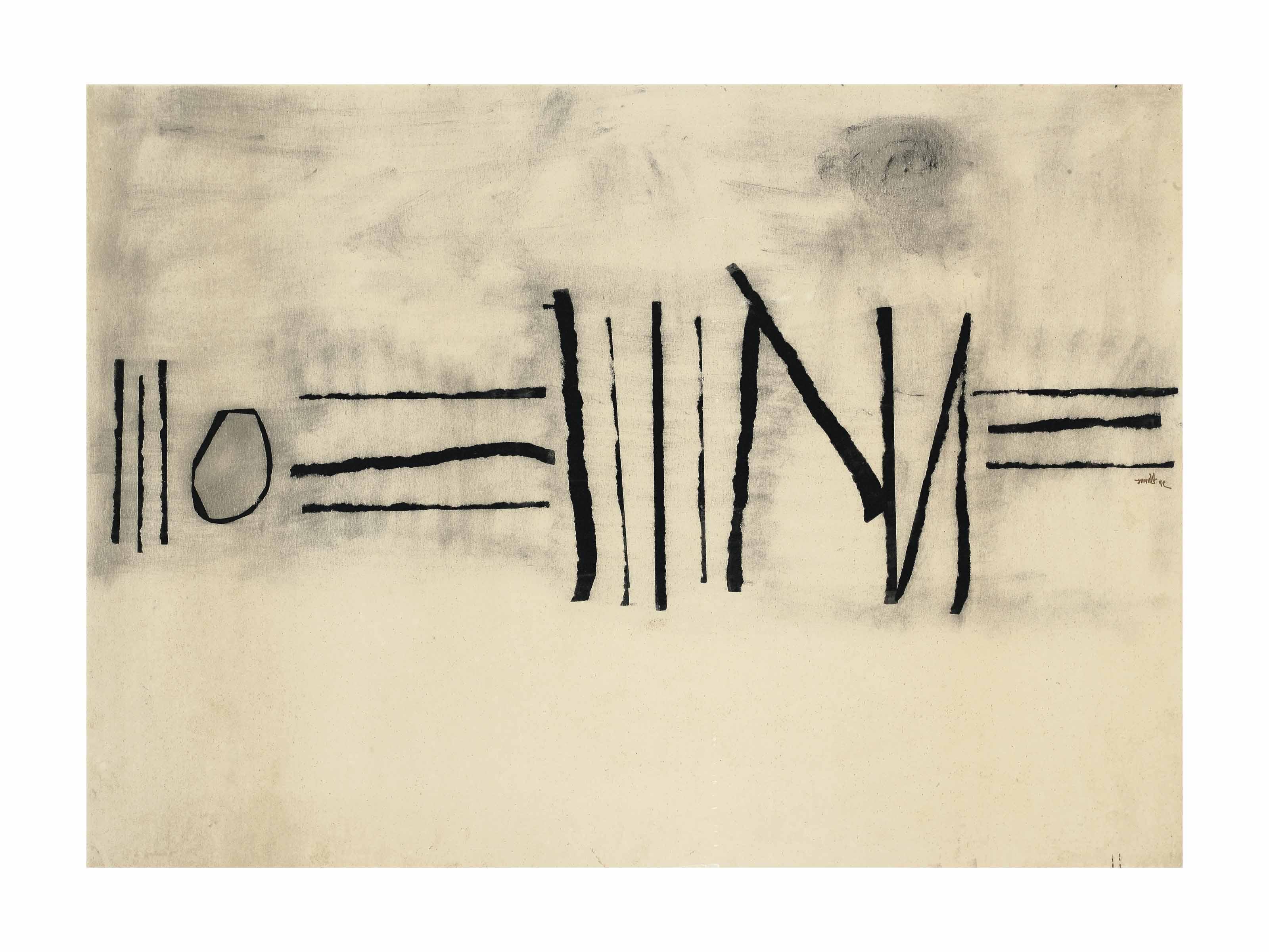 Vasudeo S. Gaitonde - Untitled (Drawing 2)