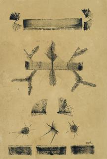 Vasudeo S. Gaitonde - Untitled