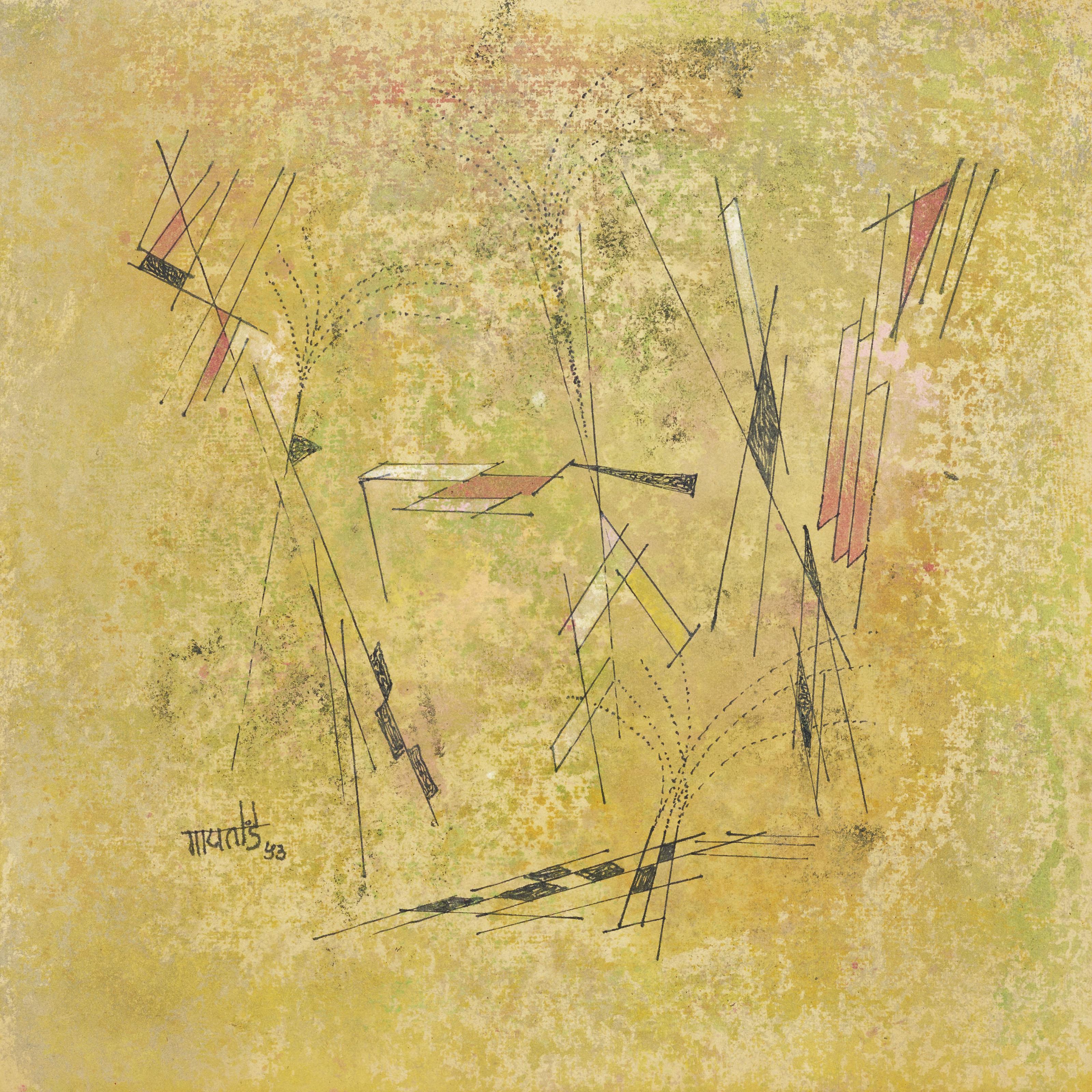 Vasudeo S. Gaitonde - Untitled