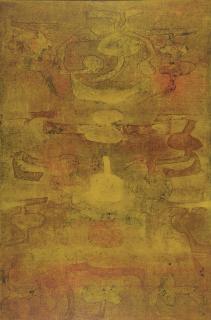 Vasudeo S. Gaitonde - Untitled