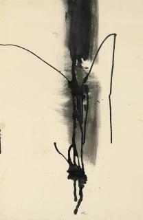 Vasudeo S. Gaitonde - Untitled