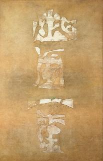 Vasudeo S. Gaitonde - Untitled