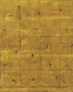 Vasudeo S. Gaitonde - Untitled