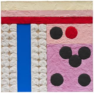 Vaughn Spann - Piper