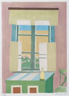 Veikko Vionoja - Rays Of Sunshine.