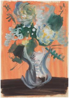 Vera Mikhailovna Ermolaeva - Bouquet of Flowers