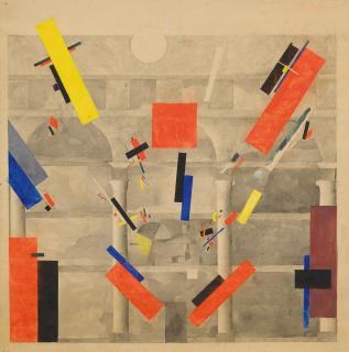 Vera Mikhailovna Ermolaeva - Suprematist Design For A Façade