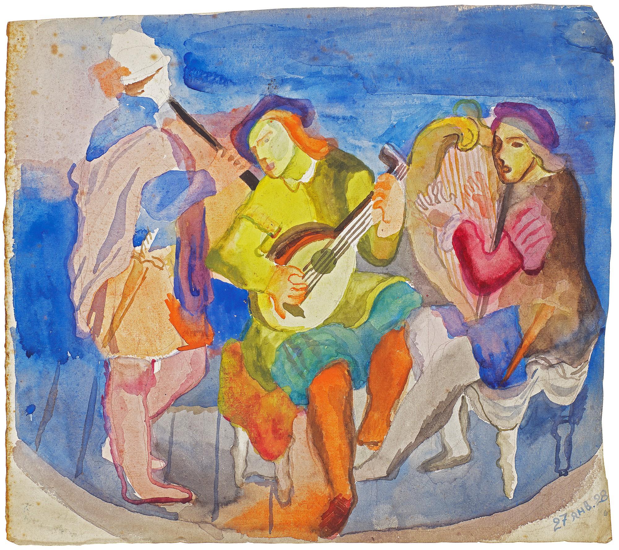 Vera Mikhailovna Ermolaeva - The Concert. Composition On The Theme Of Bernardino Licinio