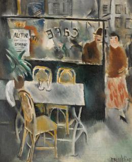 Vera Rockline - La Terrasse de Café