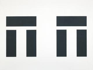 Verena Loewensberg - Ohne Titel, 1983
