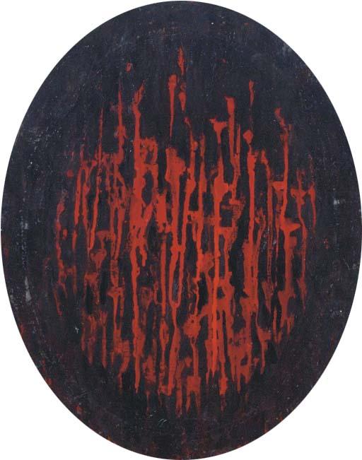 Verne Dawson - Red Drips