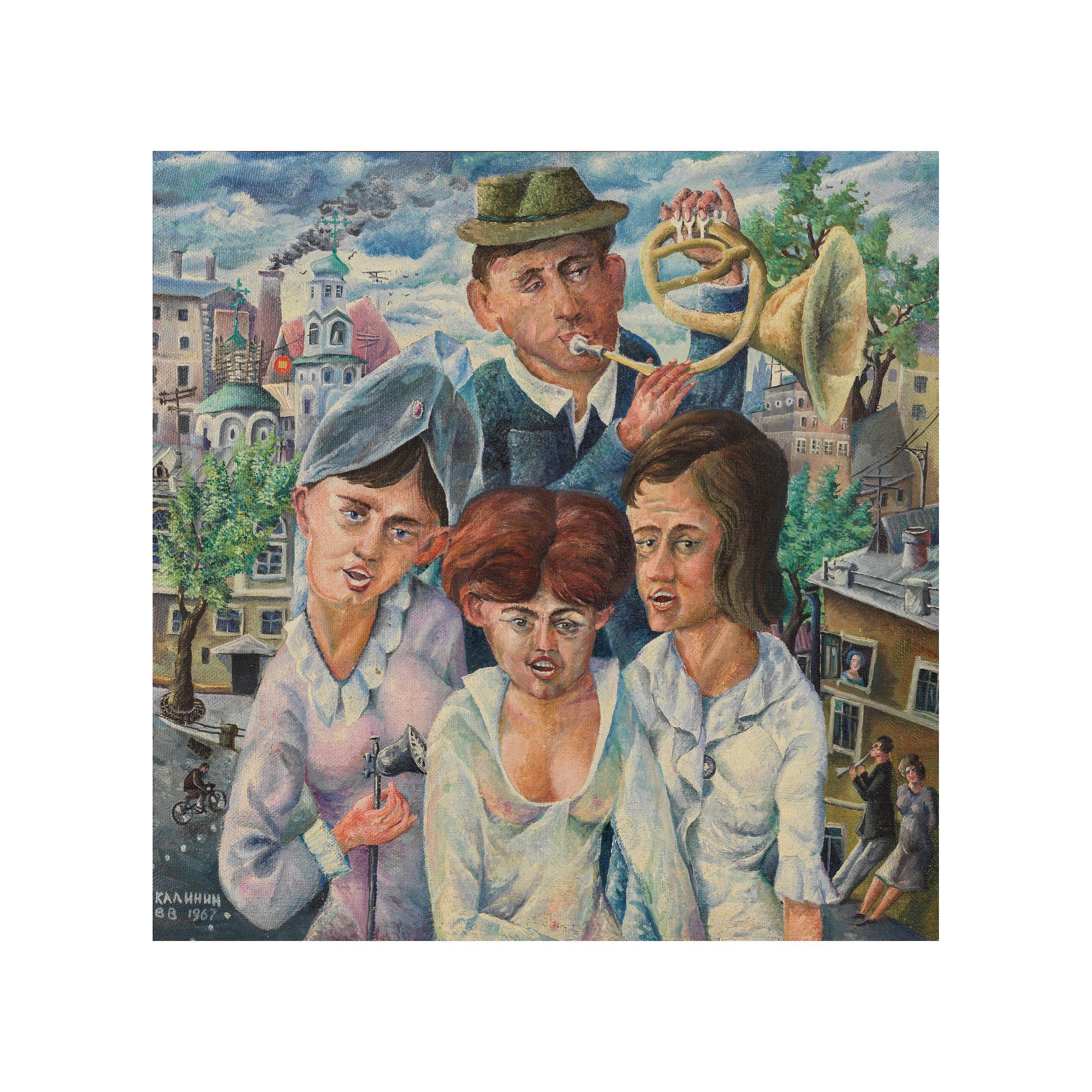 Viacheslav Vasilevich Kalinin - Moscovites