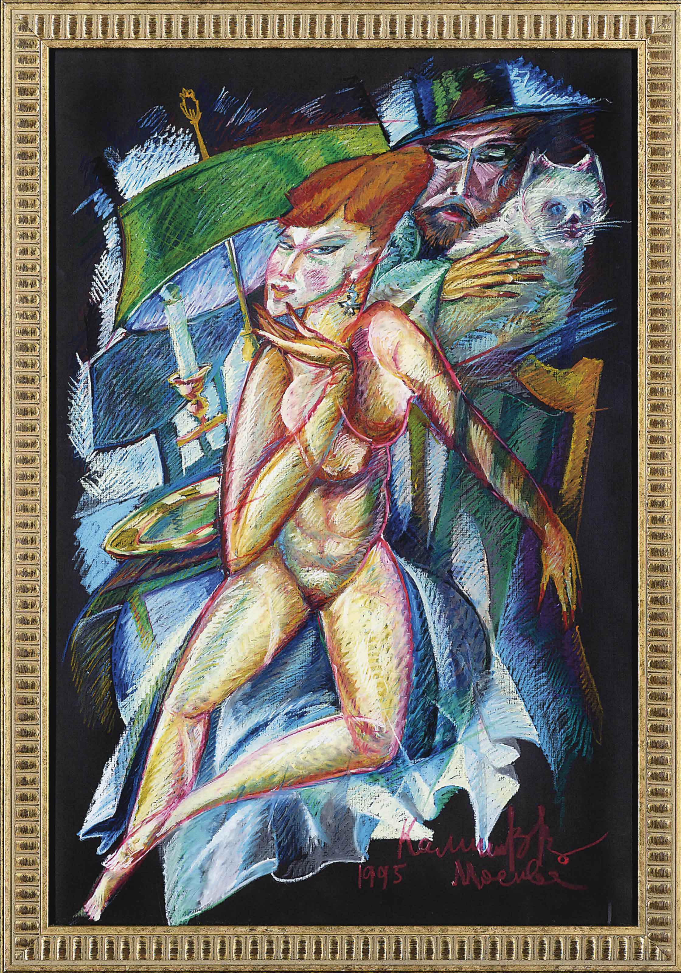 Viatcheslav Kalinin - Two figures and a cat