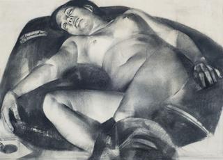 Vicente Silva Manansala - Young Girl with Cigar