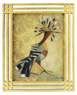 Vicente Viudes - Hoopoe