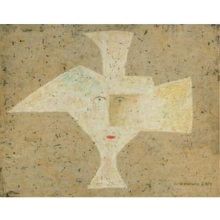 Victor Brauner - Objet Subjectivité