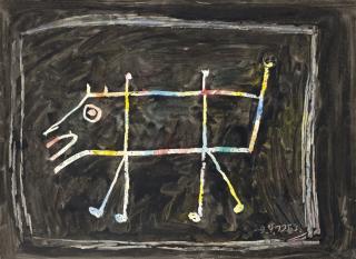 Victor Brauner - Sans titre