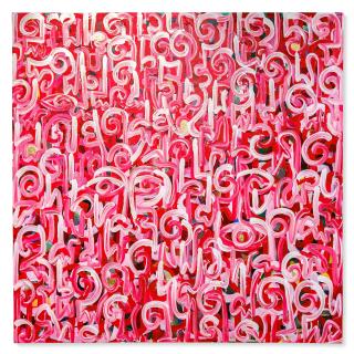 Victor Ehikhamenor - LOVERS NEVER FORGET