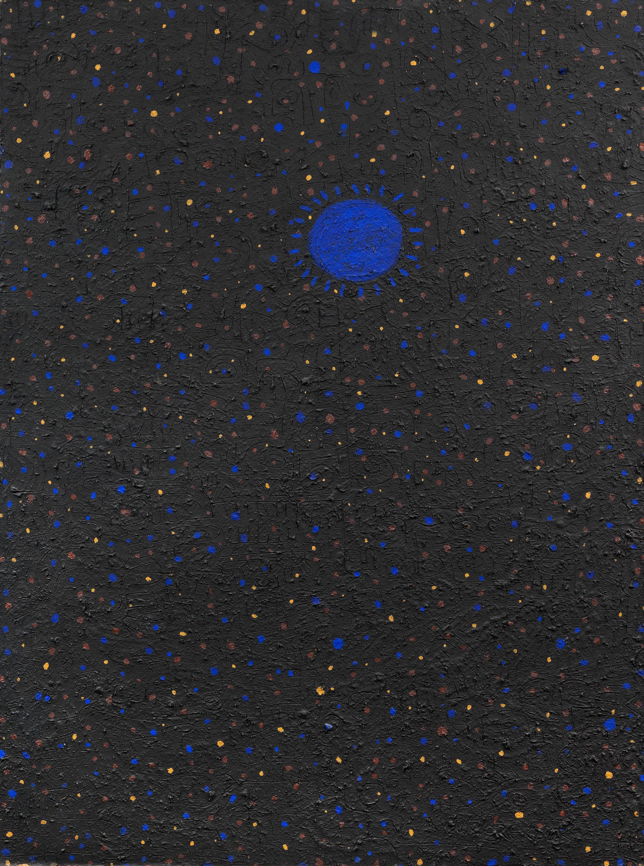 Victor Ekpuk - Children of the Full Moon