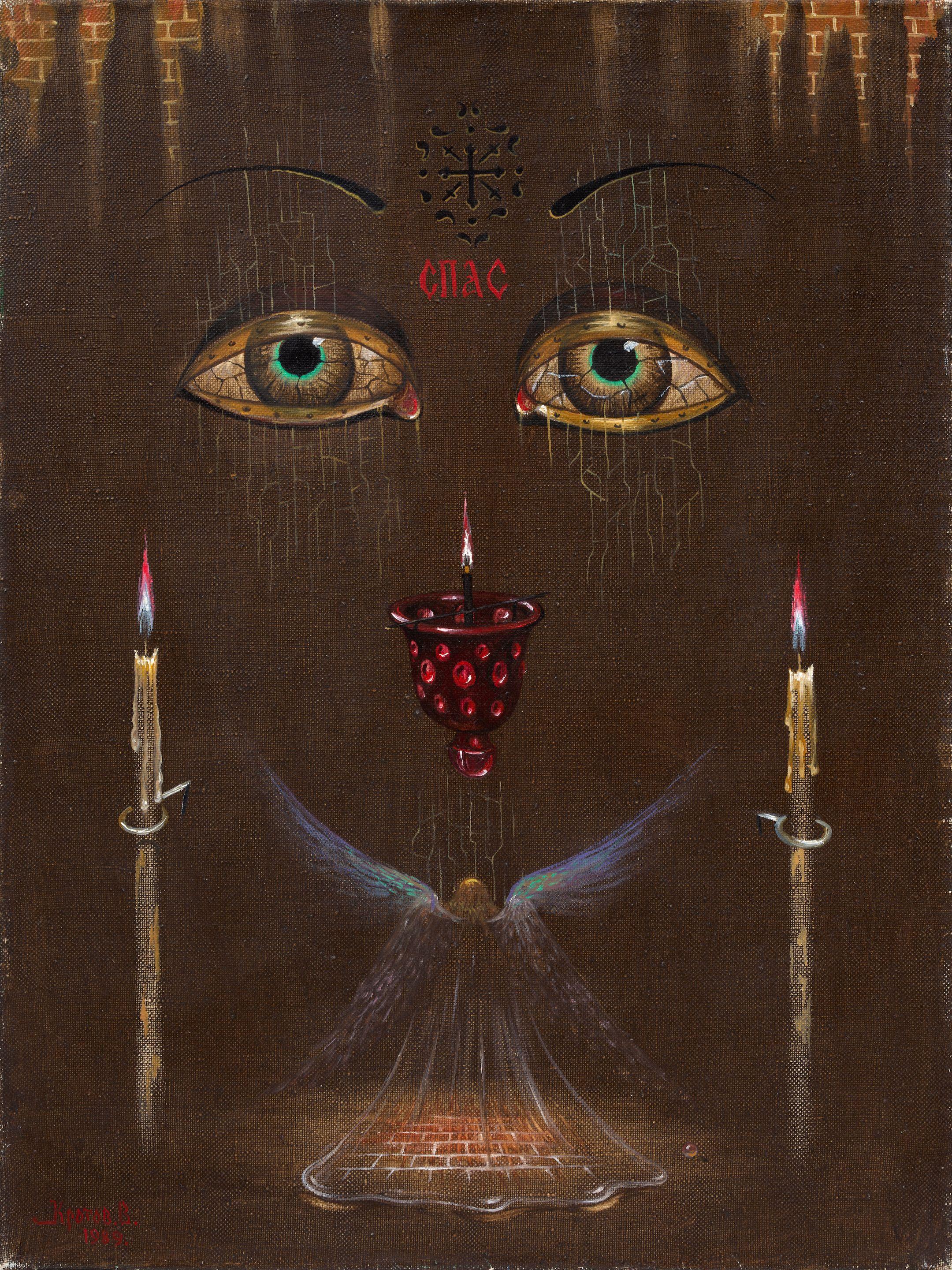 Victor Krotov - \'Sauveur\'/ \'Saviour\', 1989