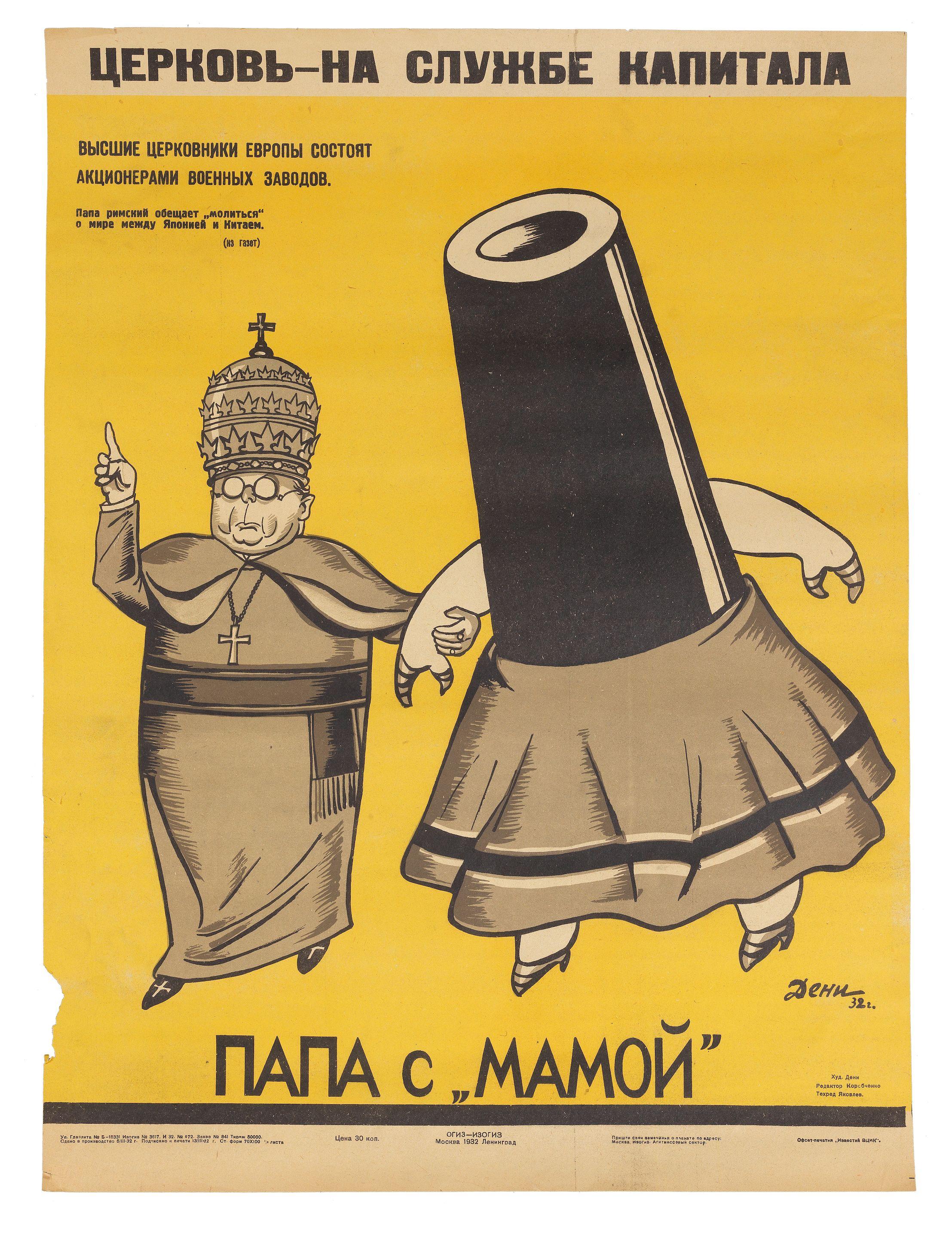 Victor Nikolaevich - Church is at the service of capital.