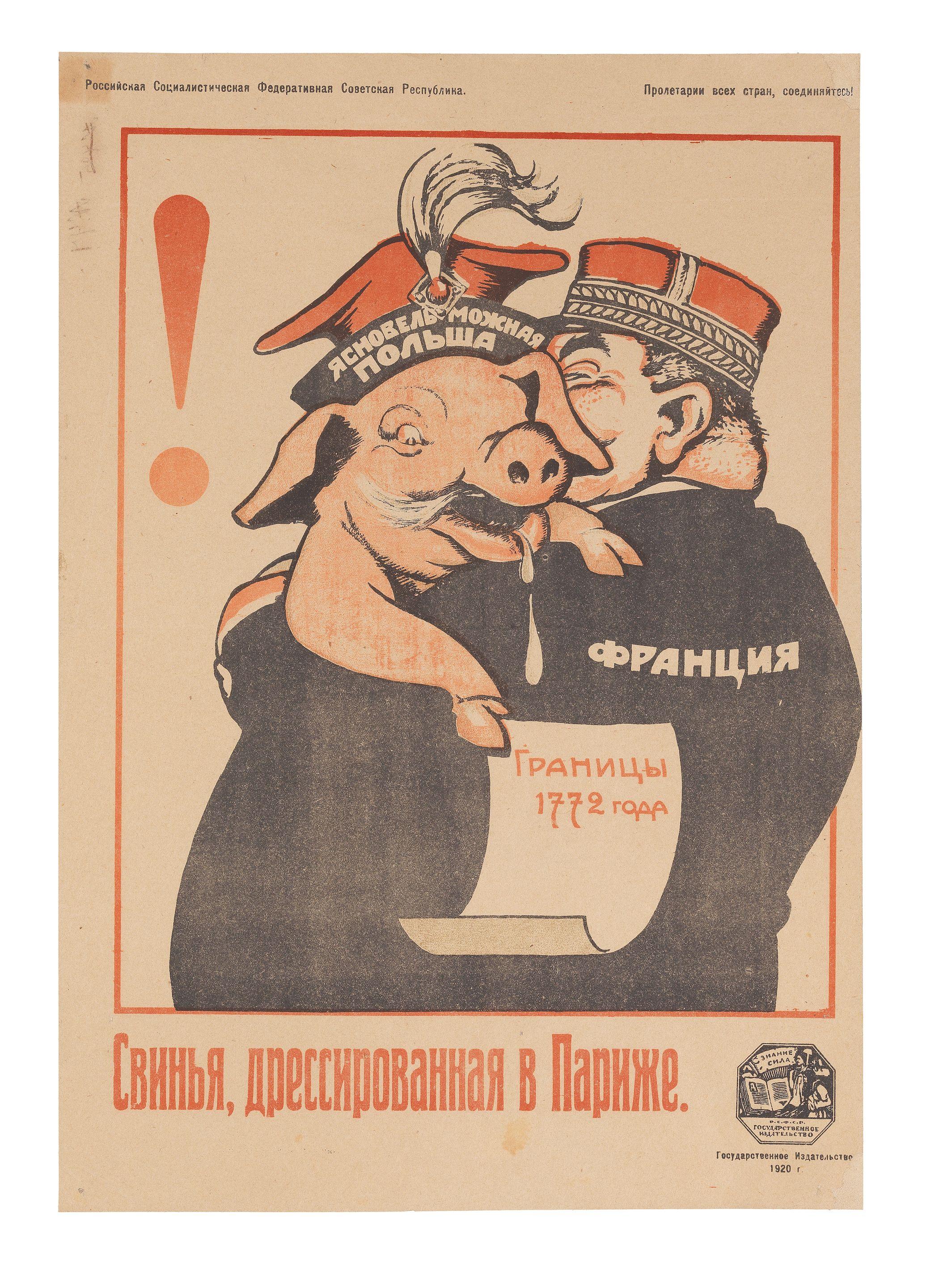 Victor Nikolaevich - Polish pig trained in Paris.