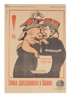 Victor Nikolaevich - Polish pig trained in Paris.