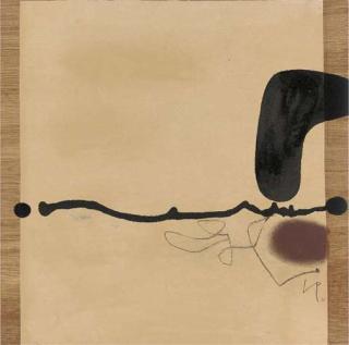 Victor Pasmore, R.A. - Black Development D