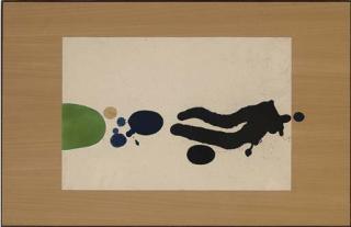 Victor Pasmore, R.A. - Point of Contact I