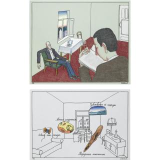 Victor Pivovarov - Do You Like Proust?; To Live And Feel