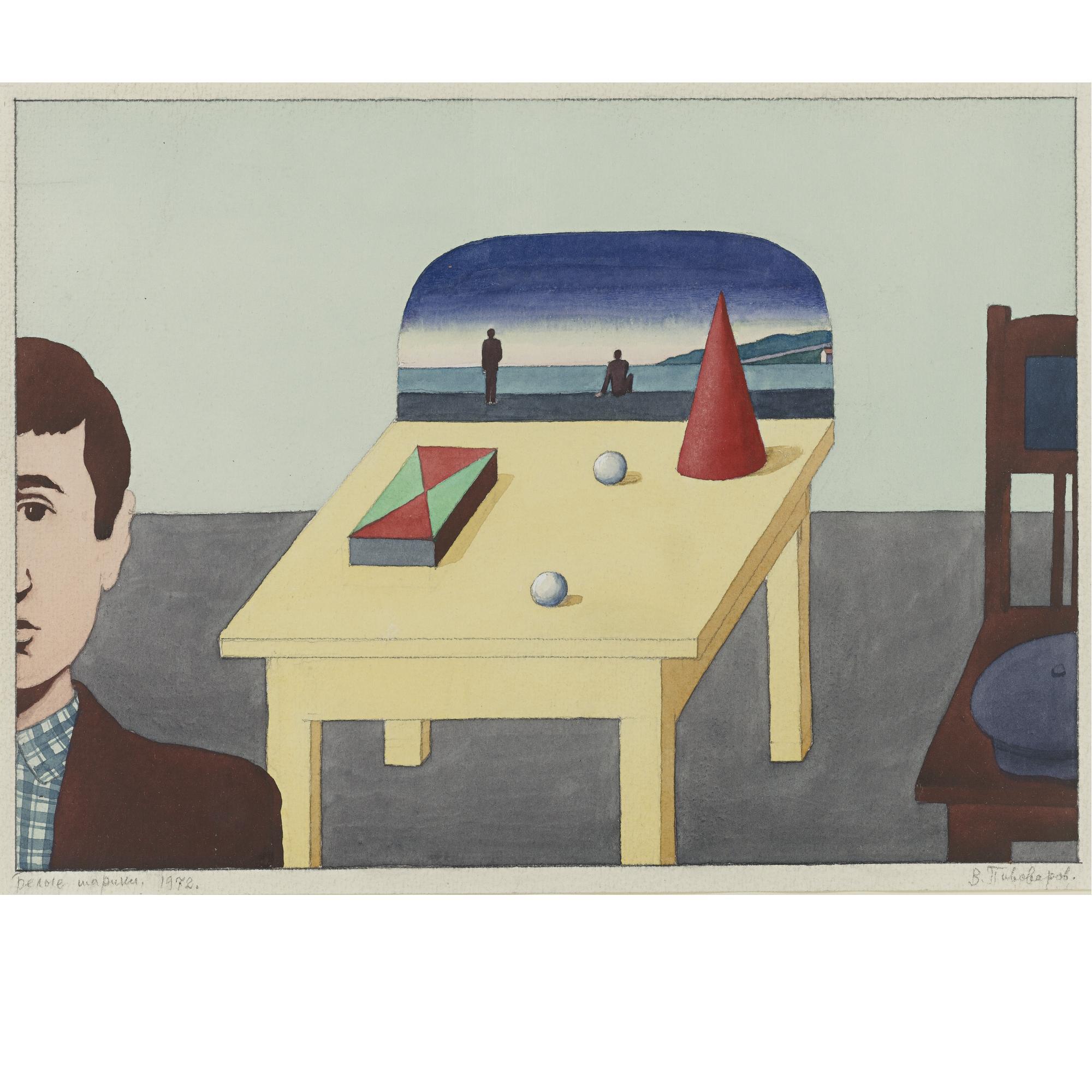 Victor Pivovarov - Russian White Balls, 1972