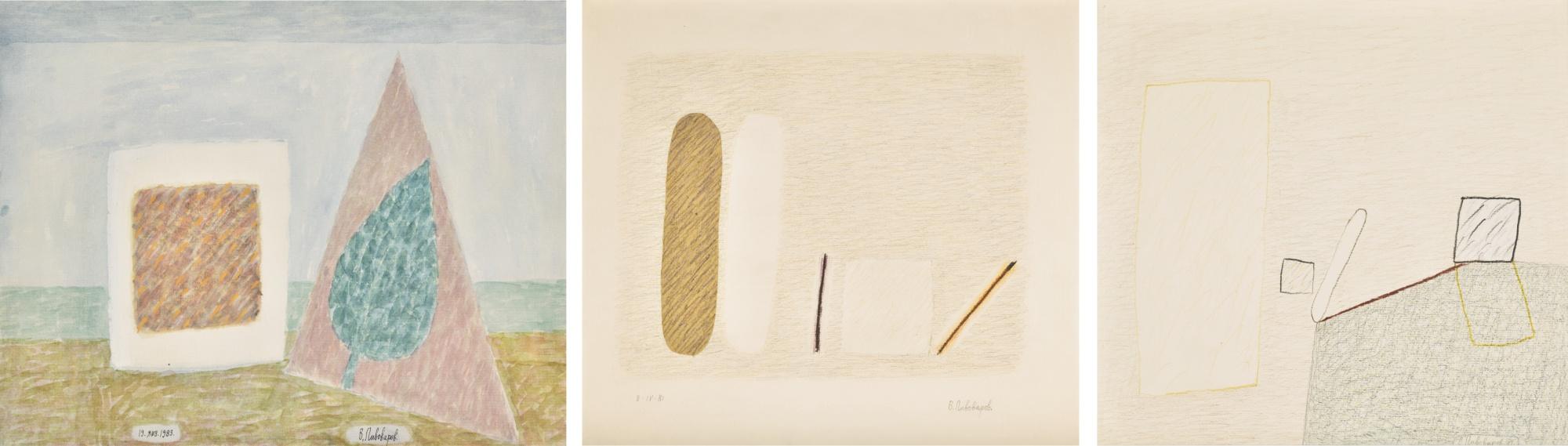 Victor Pivovarov - Three Works On Paper