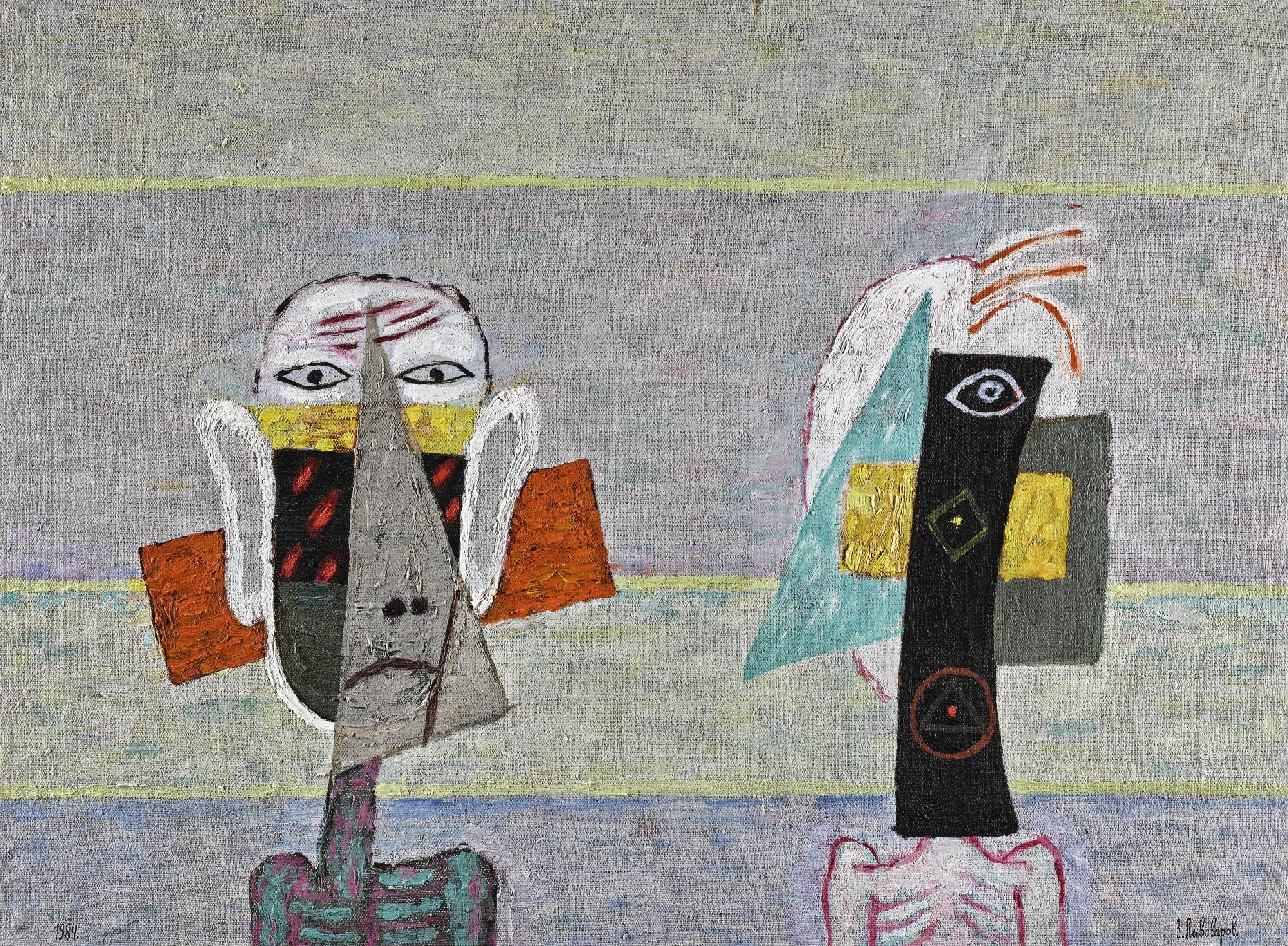 Victor Pivovarov - Untitled