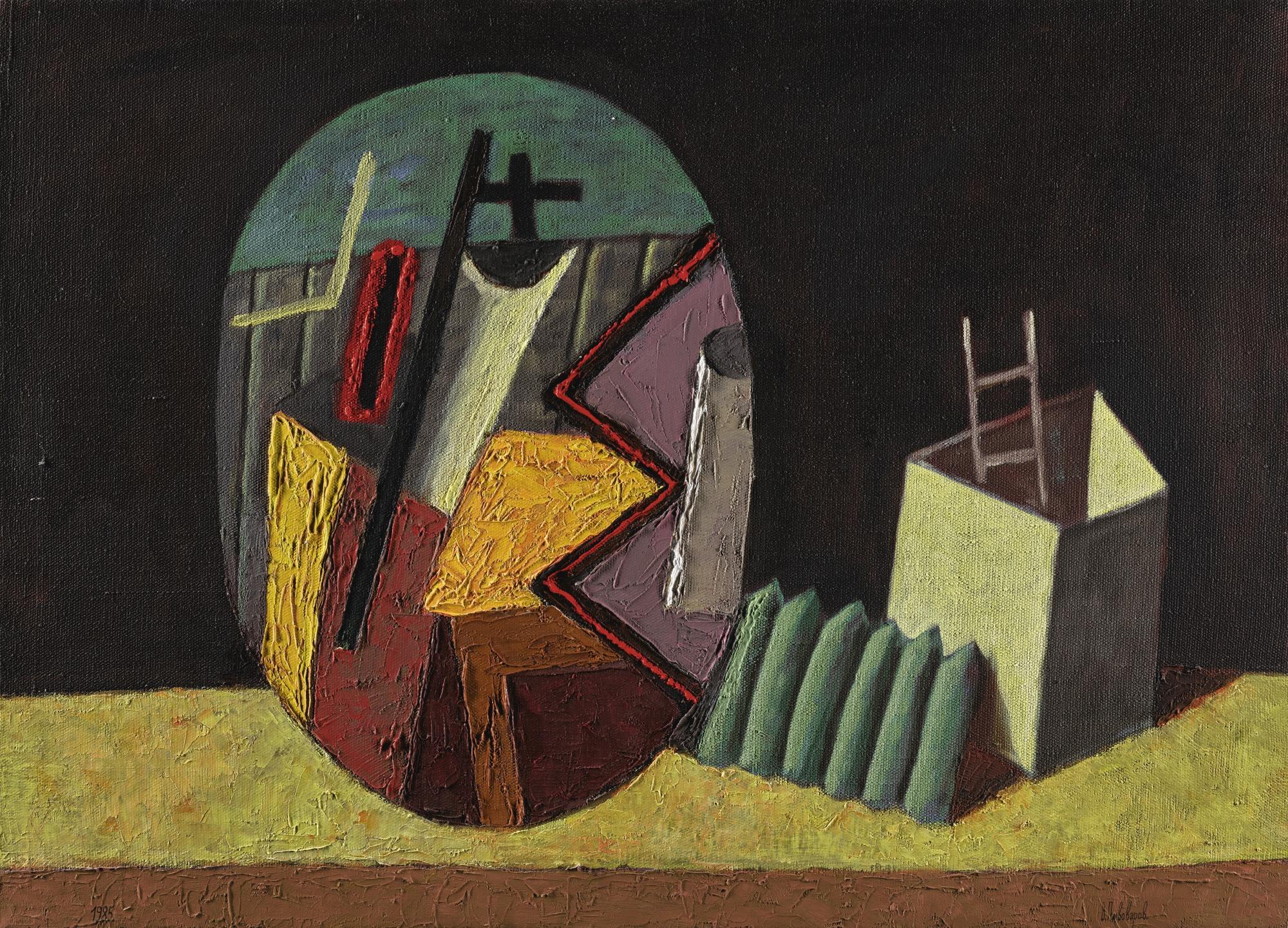 Victor Pivovarov - Untitled