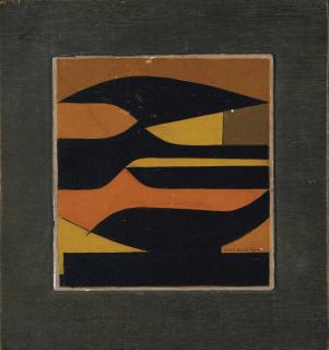 Victor Vasarely - Amu-Daria