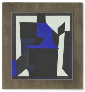 Victor Vasarely - Aquila (Eagle)