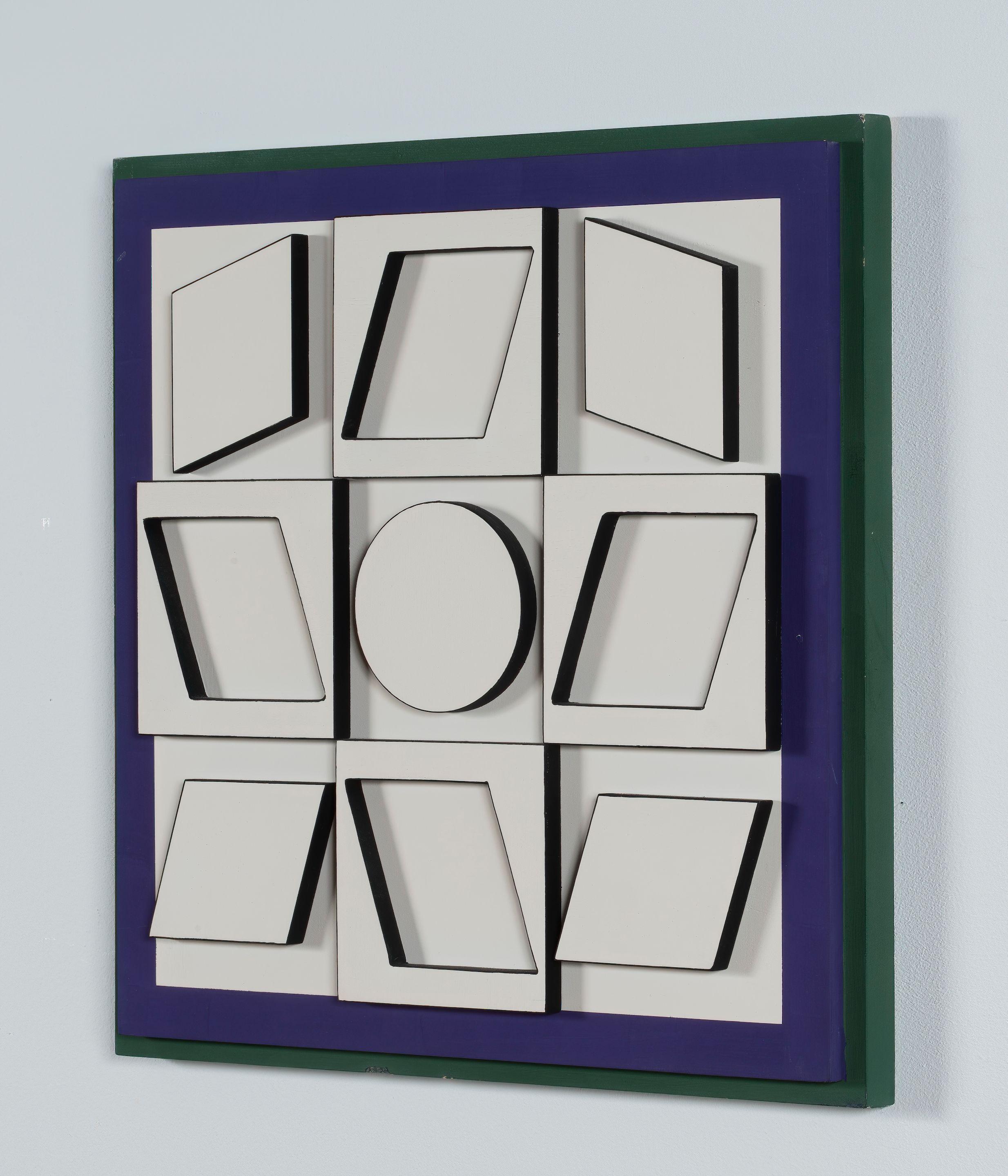 Victor Vasarely - Dyok positif, 1967
