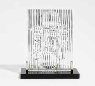 Victor Vasarely - Erebus.