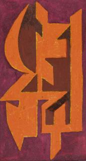 Victor Vasarely - French gordes, Provence