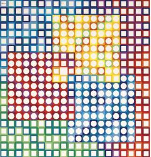 Victor Vasarely - Kanta Orion Blanc Positive; and Kanta Orion Noir Negative