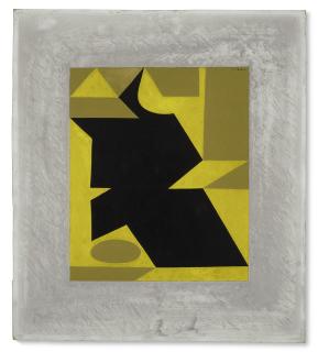 Victor Vasarely - Karim